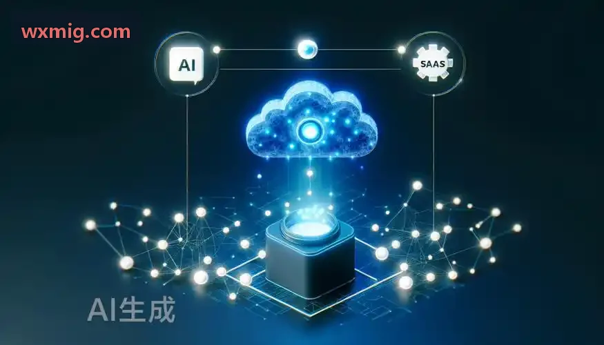 JIUYOUHUI服务平台系统全栈技术架构与数据脱敏流程示意